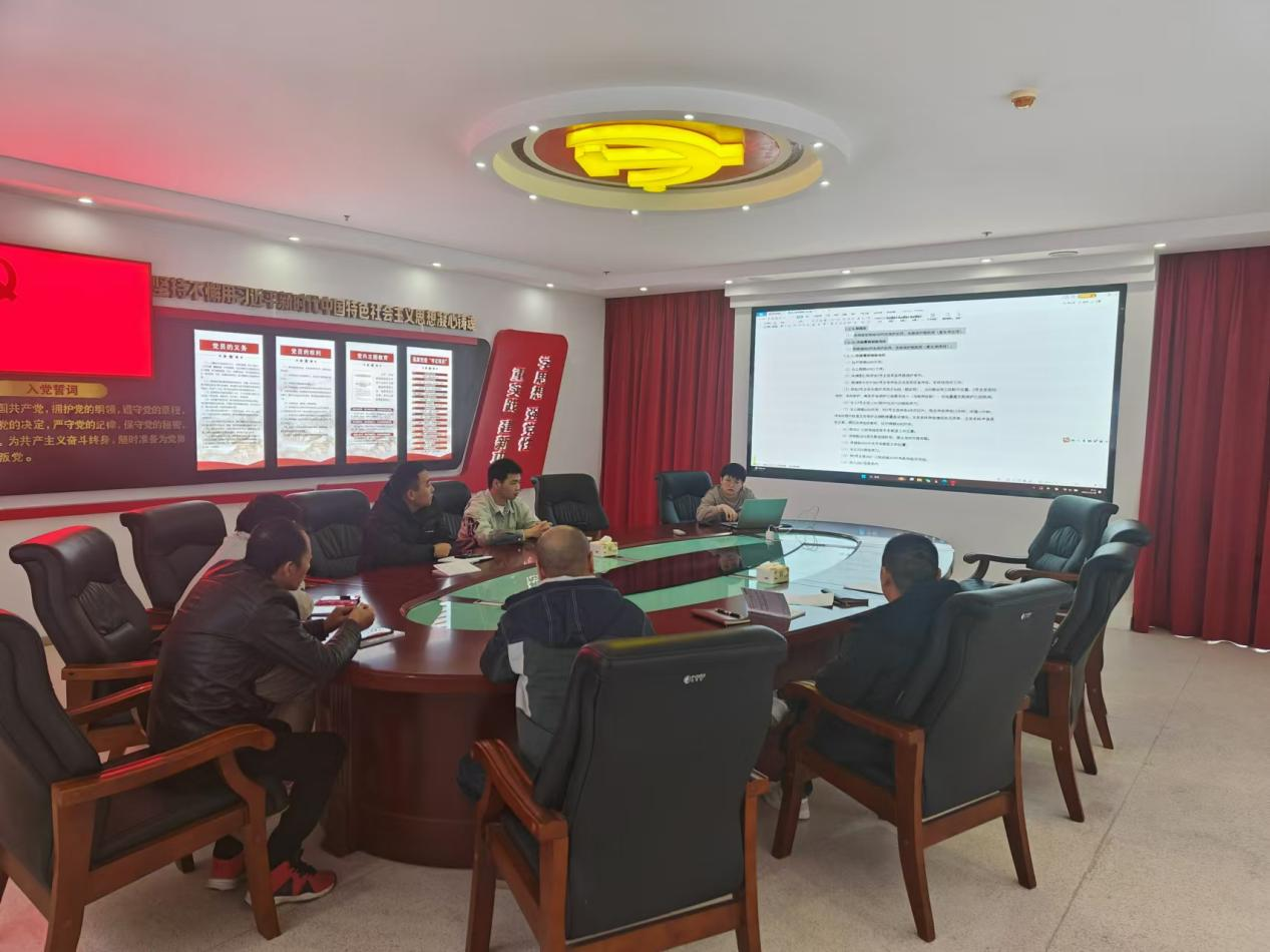 1732065628397 圖片1