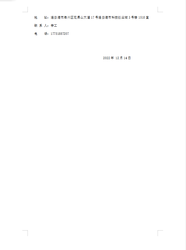 1670981868550.png 1670981868550.png